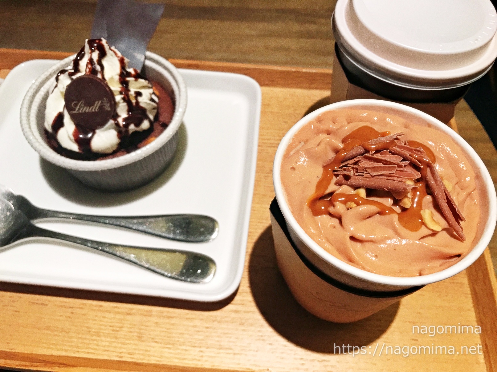 【吉祥寺】リンツショコラカフェでホットチョコレートとフォンダンショコラ